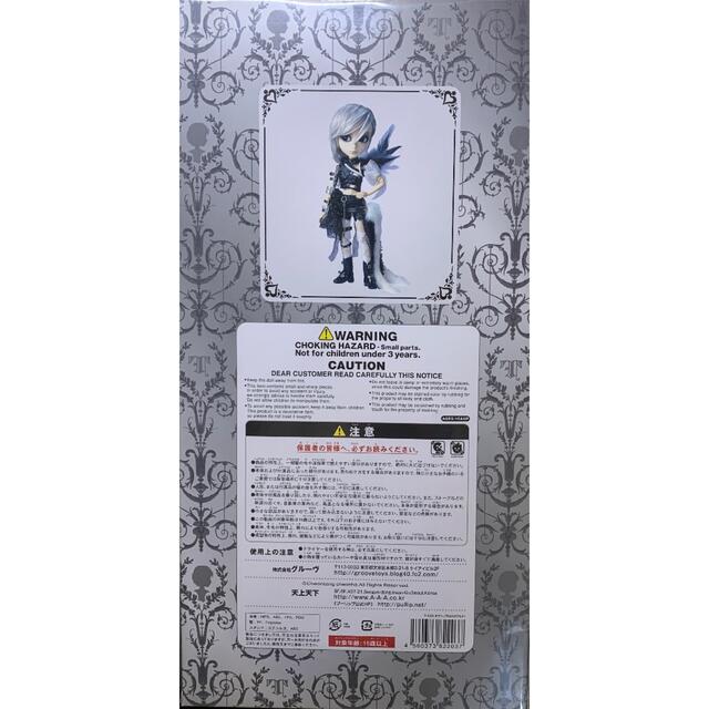 新品未開封品】プーリップ/テヤン Richt(リヒト)の通販 by ミミィ's