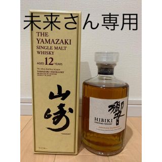 サントリー(サントリー)の山崎12年   響ジャパニーズハーモニー「箱無し」　2本セット(ウイスキー)