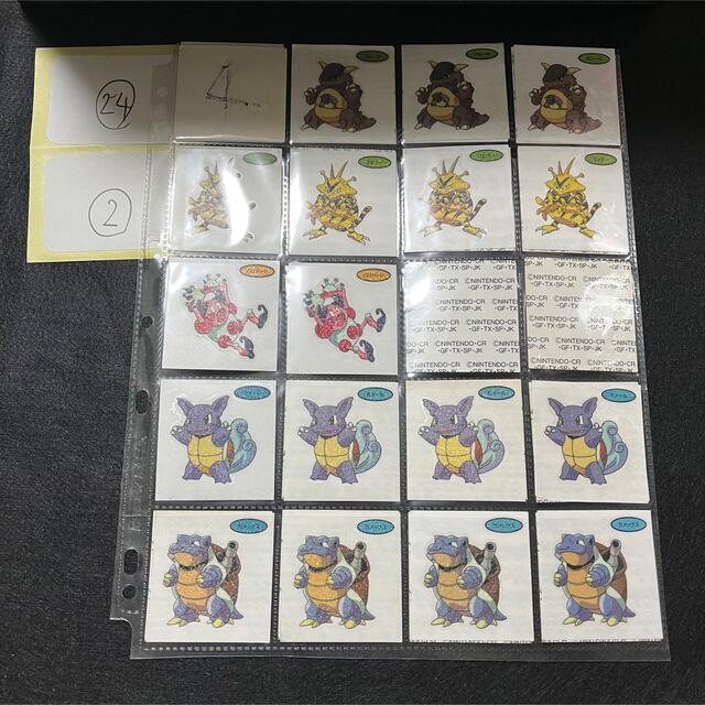 ポケモンパンシール デコキャラシール 第4弾 【2022秋冬新作】 www