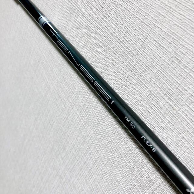 テーラーメイド sim 純正シャフト テンセイシルバー 50s