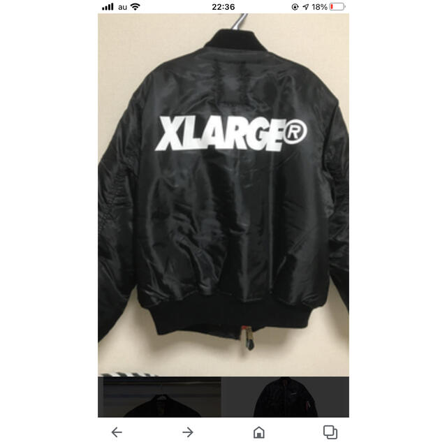 XLARGE(エクストララージ)のエクストララージ　ma1 メンズのジャケット/アウター(フライトジャケット)の商品写真