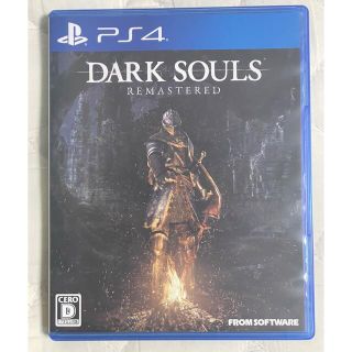 プレイステーション4(PlayStation4)のDARK SOULS REMASTERED（ダークソウル リマスタード） PS4(家庭用ゲームソフト)