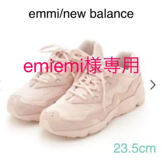 ニューバランス(New Balance)のemmi new balance /スニーカー(スニーカー)