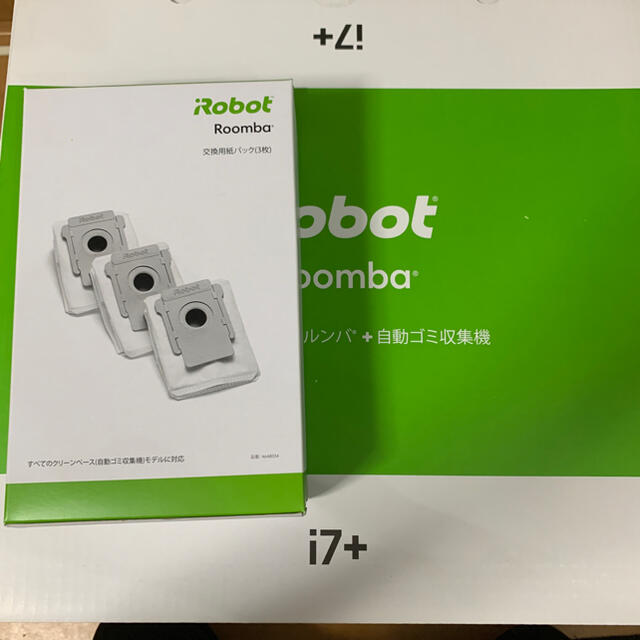 期間限定 値下げ中 美品 IROBOT ルンバ I7+ ロボット掃除機