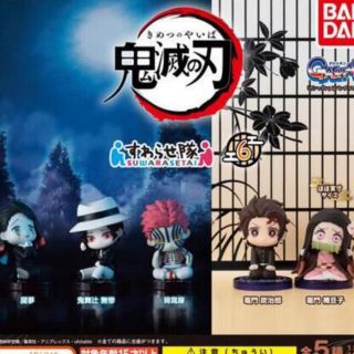 バンダイ(BANDAI)の鬼滅の刃　すわらせ隊６　竈門禰豆子(キャラクターグッズ)