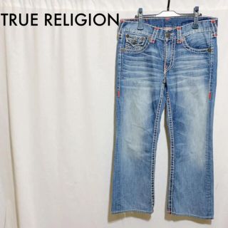 トゥルーレリジョン(True Religion)のTRUE RELIGION トゥルーレリジョン RICKY SUPER ジーンズ(デニム/ジーンズ)