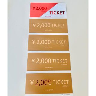 スコットクラブ(SCOT CLUB)のYAMADAYA 金券 1万円 ※出品期間1月末まで 商品券 (ショッピング)