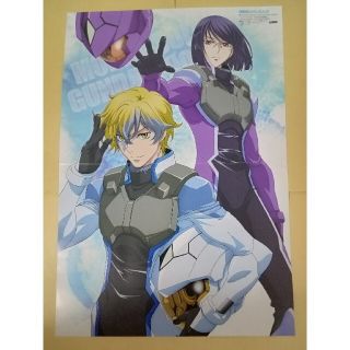 ガンダム00 ポスター(キャラクターグッズ)