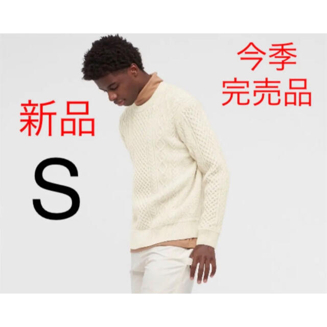 UNIQLO - 新品 ユニクロ ライトウェイトローゲージ アランクルー