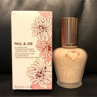 ポールアンドジョー(PAUL & JOE)のポール&ジョー paul&joe ラトゥーエクラファンデーションプライマー N (化粧下地)