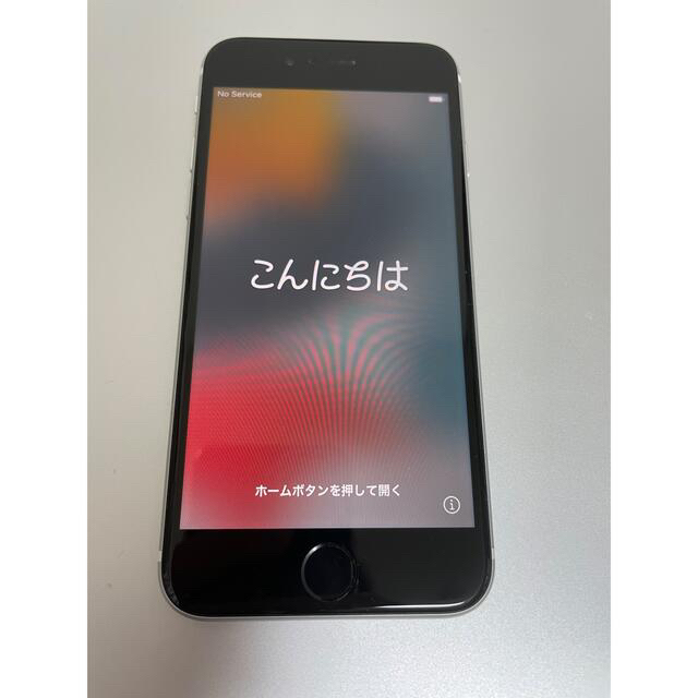 iPhoneSE2  128GB ホワイト