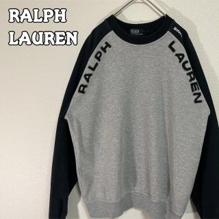 ポロラルフローレン(POLO RALPH LAUREN)のラルフローレン　ポロジーンズ　スウェット(スウェット)