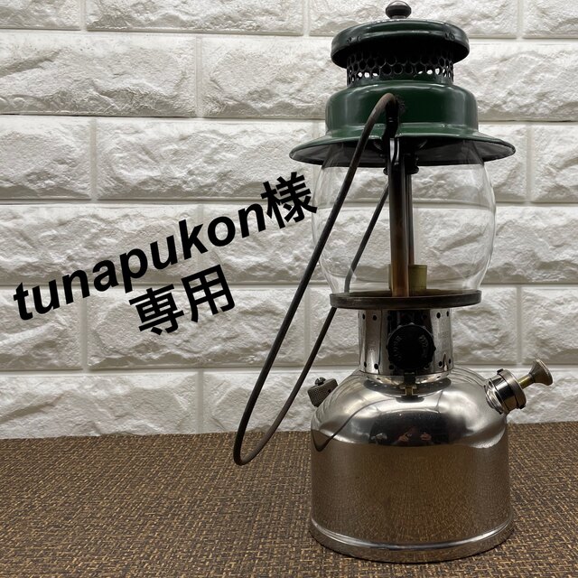 tunapukon様専用】1950年5月 コールマン242Cケロシン化改造 tunapukon様専用】1950年5月 コールマン242Cケロシン化改造
