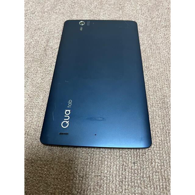 LG電子 au Qua Tab PX LGT31 ネイビー