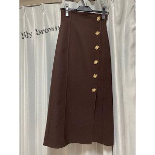 リリーブラウン(Lily Brown)の美品　リリーブラウン　タイトスカート(ロングスカート)