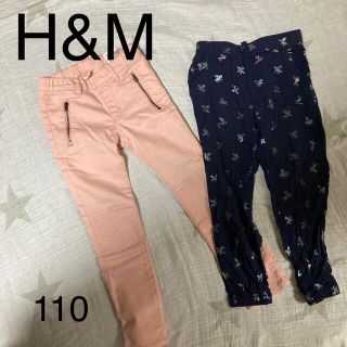 エイチアンドエム(H&M)のH&Mパンツセット(パンツ/スパッツ)