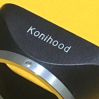 コニカミノルタ(KONICA MINOLTA)のKONICA KONIHOOD コニフード 希少大口径用 角形 良品(フィルムカメラ)