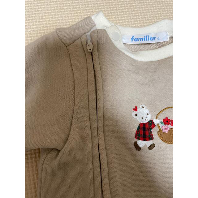 familiar(ファミリア)のなっちょりそ様専用　familiar ロンパース 70 ファミリア  キッズ/ベビー/マタニティのベビー服(~85cm)(ロンパース)の商品写真