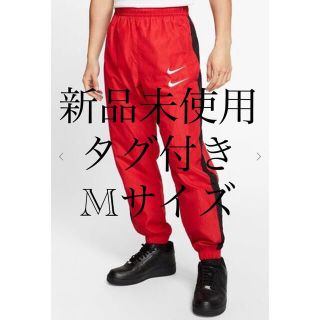 ナイキ(NIKE)のNIKE ナイキ SWOOSH  スウォッシュ WOVEN ウーブンパンツ(その他)