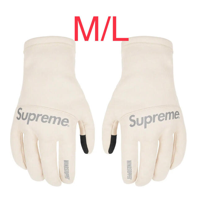 最安 Supreme - SUPREME WINDSTOPPER Gloves M/L Stone 手袋