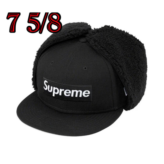 【送料込み★】Supreme Earflap Box Logo New Era®