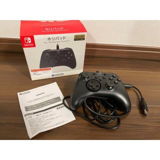 ニンテンドースイッチ(Nintendo Switch)のニンテンドースイッチ用　有線コントローラー(その他)