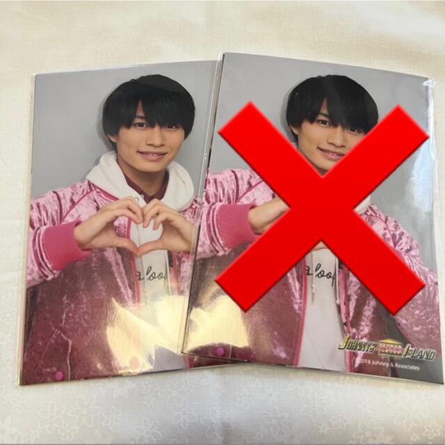 Johnny's(ジャニーズ)の那須雄登 フォトセ エンタメ/ホビーのタレントグッズ(アイドルグッズ)の商品写真