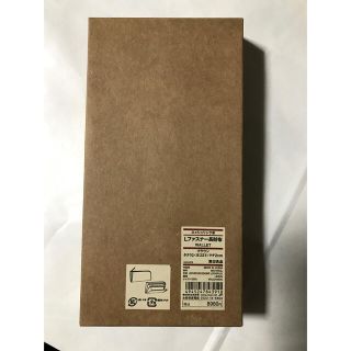 ムジルシリョウヒン(MUJI (無印良品))の新品　無印Lファスナー長財布(長財布)