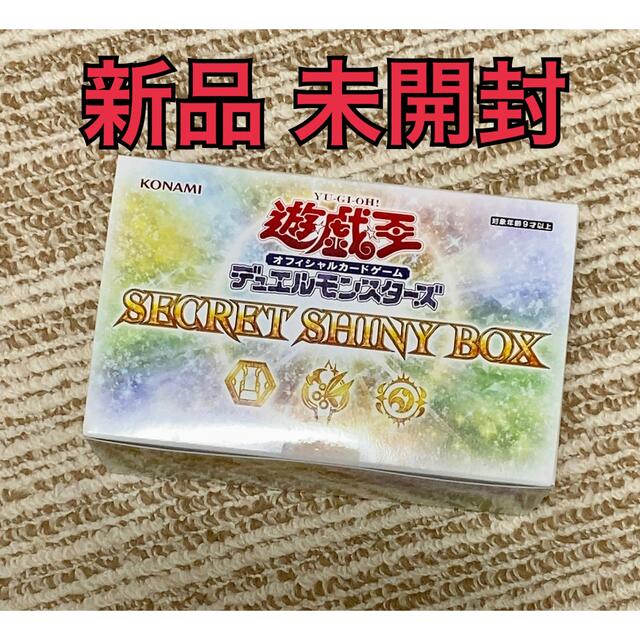 遊戯王OCG デュエルモンスターズ SECRET SHINY BOX