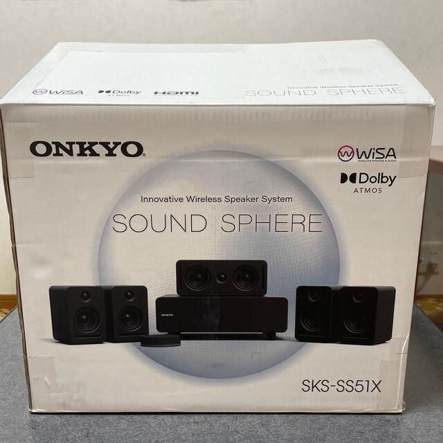 ONKYO(オンキヨー)のSOUND SPHERE　SKS-SS51X　サウンドスフィア　オンキヨー　美品 スマホ/家電/カメラのオーディオ機器(スピーカー)の商品写真