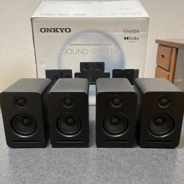 ONKYO(オンキヨー)のSOUND SPHERE　SKS-SS51X　サウンドスフィア　オンキヨー　美品 スマホ/家電/カメラのオーディオ機器(スピーカー)の商品写真