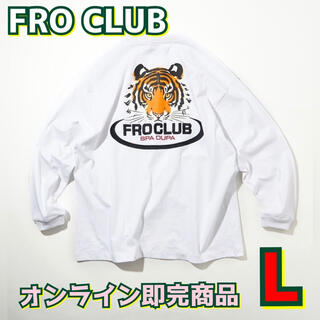 フリークスストア(FREAK'S STORE)のFRO CLUB SP TORA LOGO ロンT Lサイズ(Tシャツ/カットソー(七分/長袖))