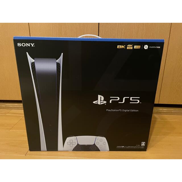 PlayStation - SONY PlayStation5 ディスクドライブ非搭載モデル