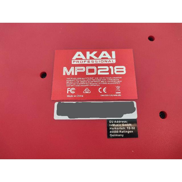 MIDIコントローラーAKAI MPD218