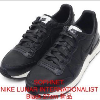 ソフネット(SOPHNET.)のSOPHNET. NIKE LUNAR INTERNATIONALIST 27(スニーカー)