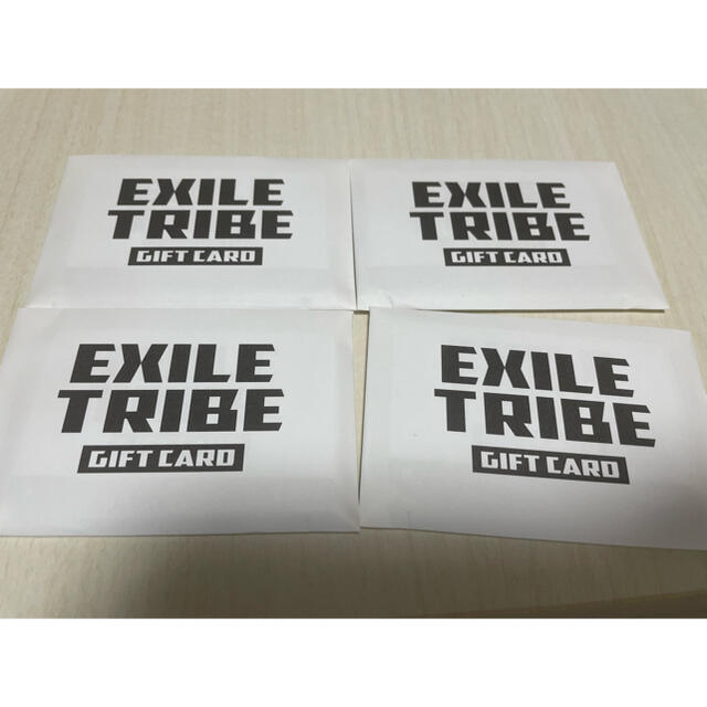 チケットEXILE TRIBE ギフトカード