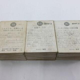 旧カルビー 仮面ライダー カード まとめ 155枚セット 新カード KV KR