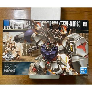 バンダイ(BANDAI)のHGガンダムGP02A (MLRS仕様) サイサリス　新品未組立　0115(模型/プラモデル)