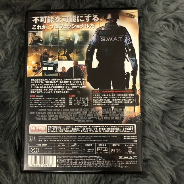 S.W.A.T DVD エンタメ/ホビーのDVD/ブルーレイ(外国映画)の商品写真