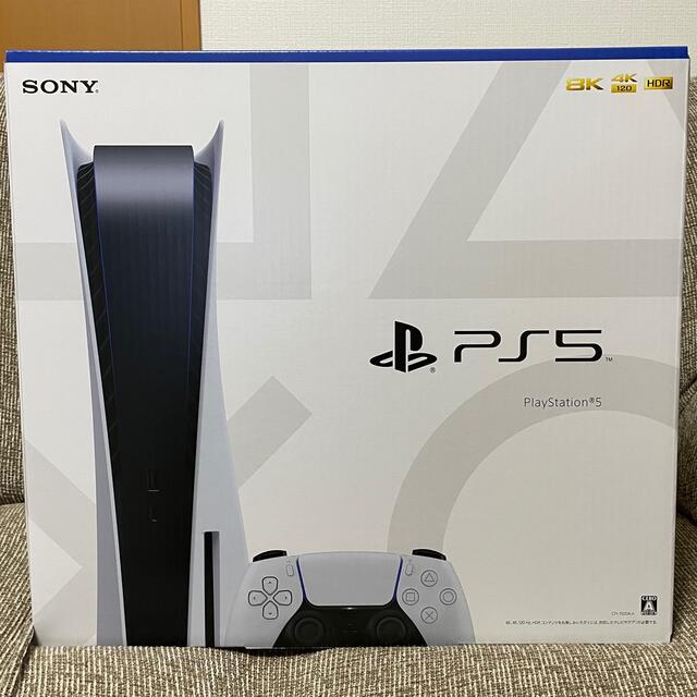 ゲーム新品 未開封 PlayStation5 (CFI-1100A01) 通常版