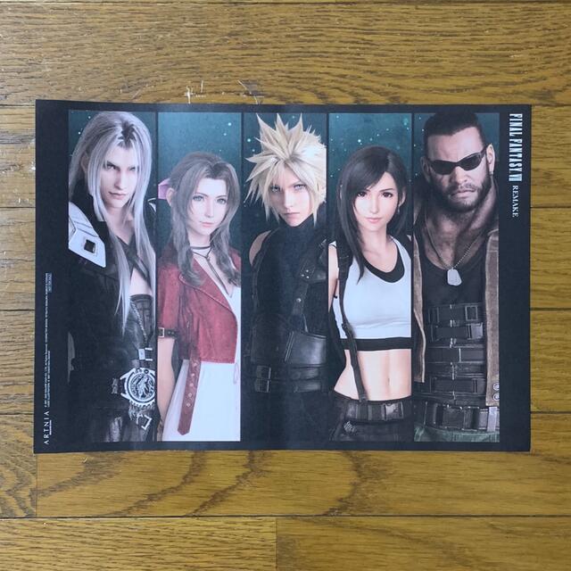 SQUARE ENIX(スクウェアエニックス)のFF7R ランチョンマット 4枚セット アルトニア スクエニカフェ エンタメ/ホビーのコレクション(ノベルティグッズ)の商品写真