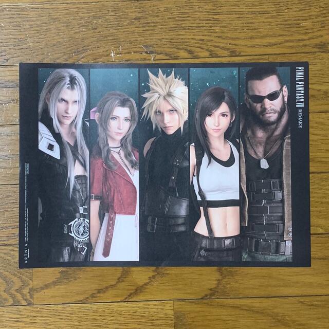 SQUARE ENIX(スクウェアエニックス)のFF7R ランチョンマット 4枚セット アルトニア スクエニカフェ エンタメ/ホビーのコレクション(ノベルティグッズ)の商品写真