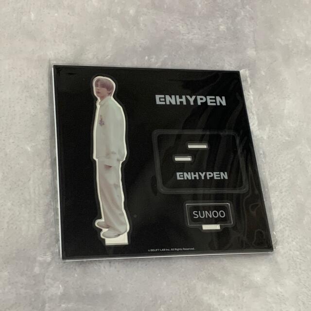 ENHYPEN  　ソヌ　アクスタ　アクリルスタンド