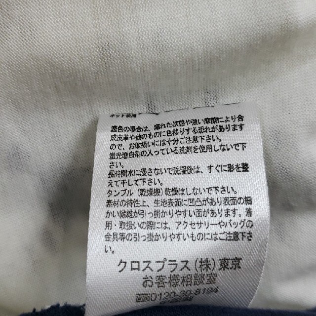 にゃにゃにゃん大好き様専用重ね着風レースカットソーチュニック/4L新品/匿名配送 レディースのトップス(チュニック)の商品写真