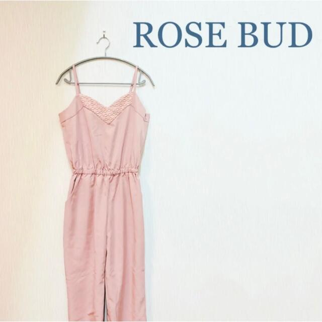 ROSE BUD(ローズバッド)のROSE BUD ♥︎ ピンクがお上品♡サロペット♡ レディースのパンツ(サロペット/オーバーオール)の商品写真