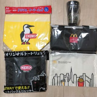 マンハッタンポーテージ(Manhattan Portage)の新品送料込！マンハッタンポーテージ マックコラボ CHUMS ウィルキンソ(ノベルティグッズ)