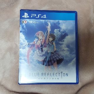 プレイステーション4(PlayStation4)のBLUE REFLECTION（ブルー リフレクション） 幻に舞う少女の剣(家庭用ゲームソフト)