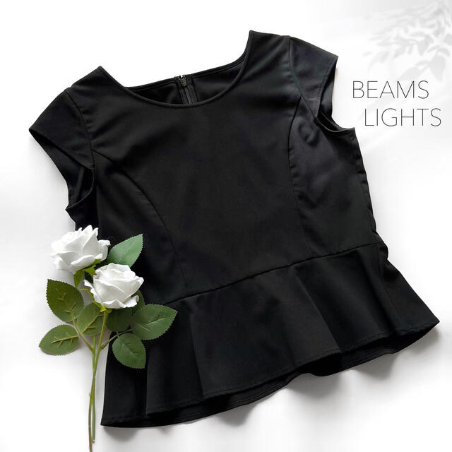 BEAMS(ビームス)の美品 beams ビームス カットソー ペプラム クロップド丈 ブラック 黒 レディースのトップス(カットソー(半袖/袖なし))の商品写真