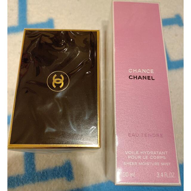 CHANEL(シャネル)のCHANEL ボディミスト 石鹸 2セット コスメ/美容のボディケア(ボディローション/ミルク)の商品写真