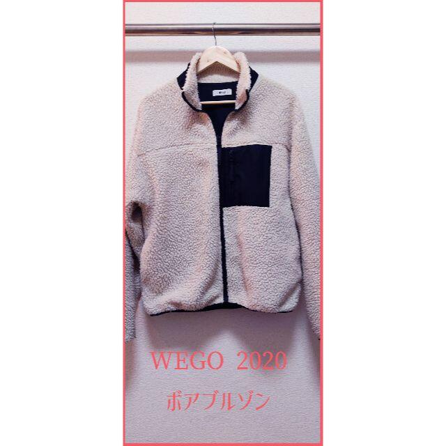 WEGO(ウィゴー)のWEGO（ウィゴー） ボアブルゾン Mサイズ メンズ ホワイト メンズのジャケット/アウター(ブルゾン)の商品写真